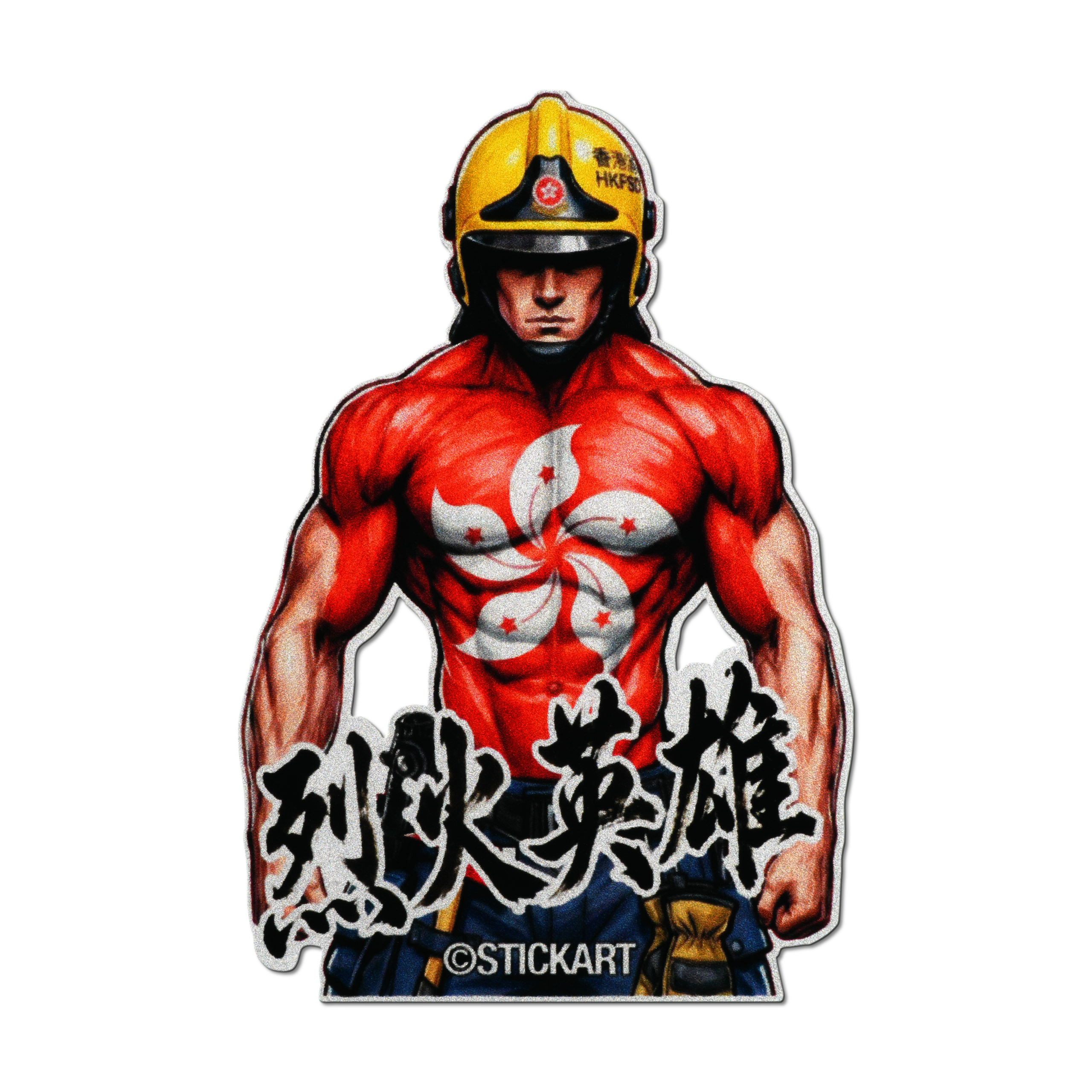 Heroes-HK_ALPHA