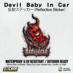 Devil Baby In Car