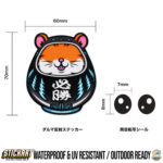 Product Thumbnail_V2