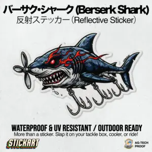 バーサク・シャーク (Berserk Shark)