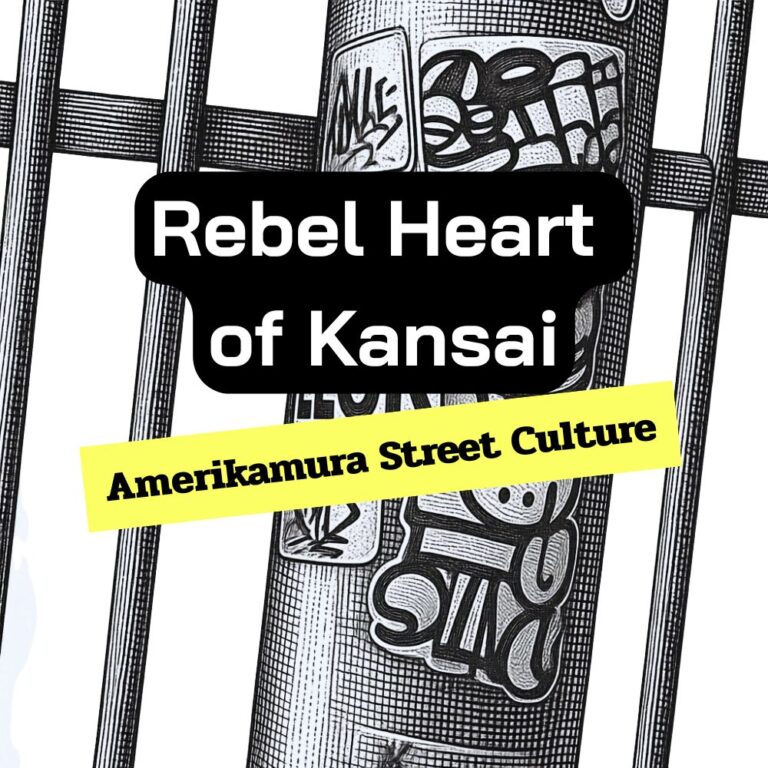 Osaka Amerikamura Amemura　