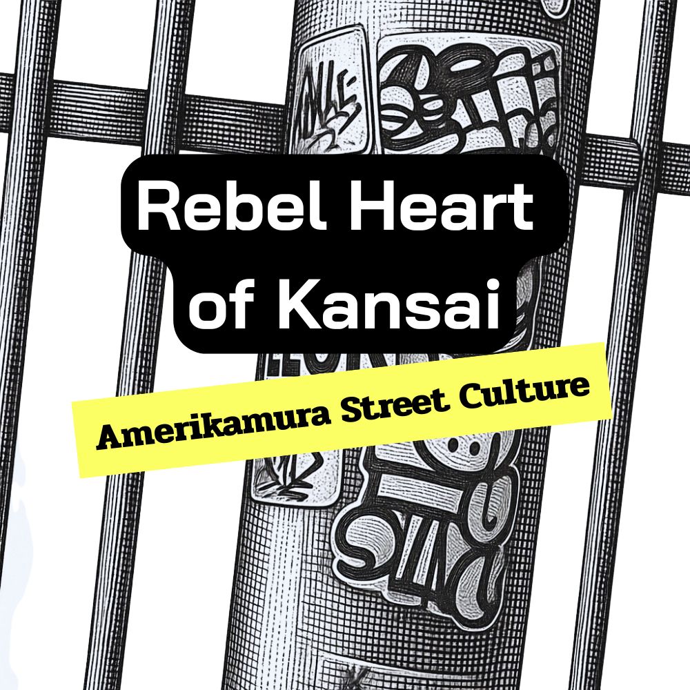 Osaka Amerikamura Amemura