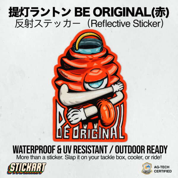 Product Thumbnail