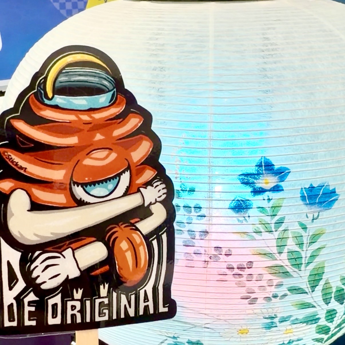 Chasing the Chochin: Discover Japanese paper lantern - Stickart