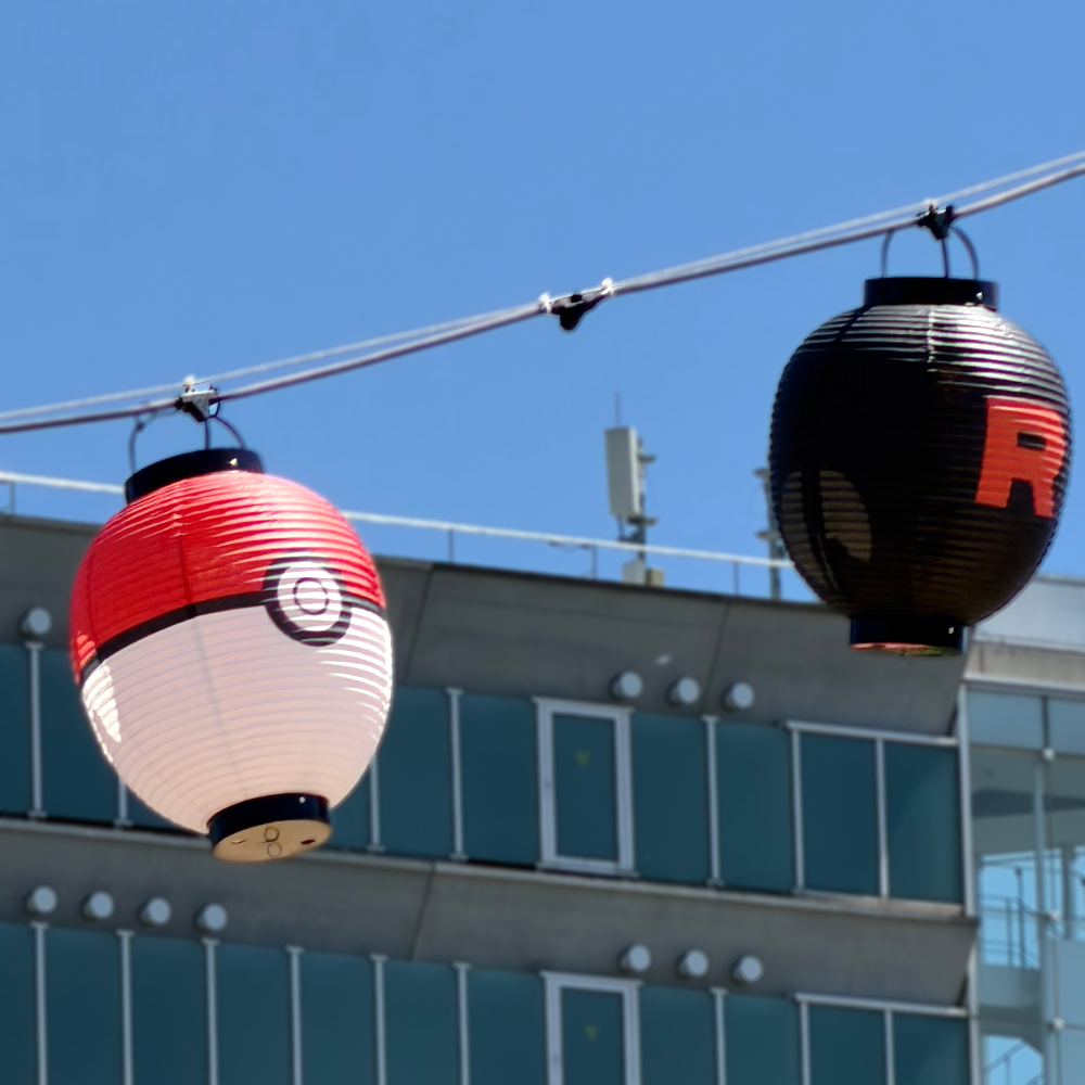 Chasing the Chochin: Discover Japanese paper lantern - Stickart