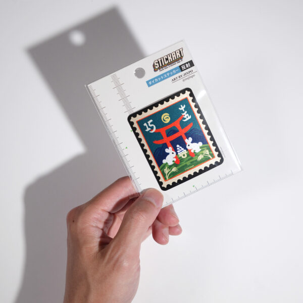 ID26-063R-DR00_2
