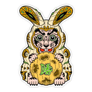 Victory Rabbit Daruma (Ivory)