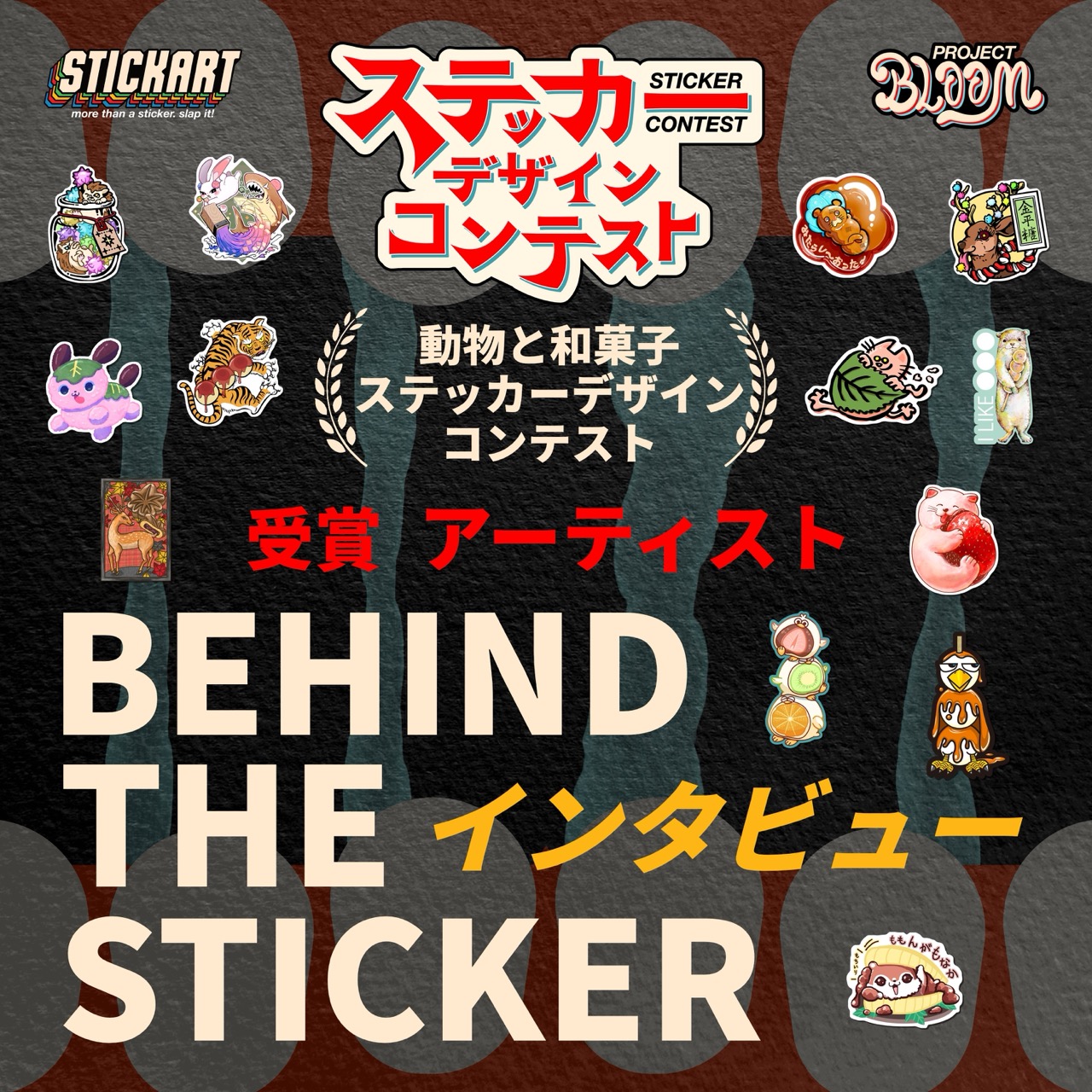 STICKART original